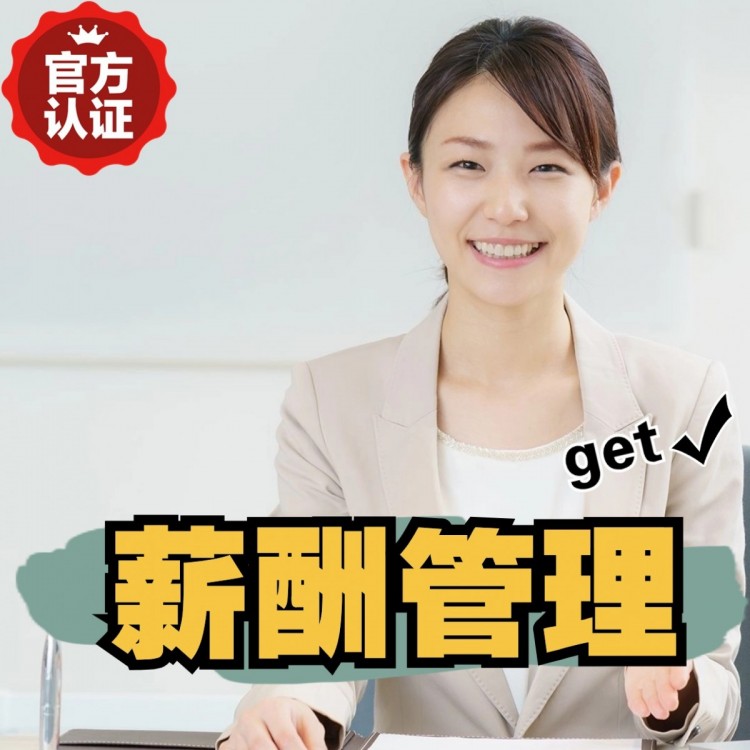 白茅湖农场南庄劳务派遣 南庄劳动派遣 南庄劳务派遣中介